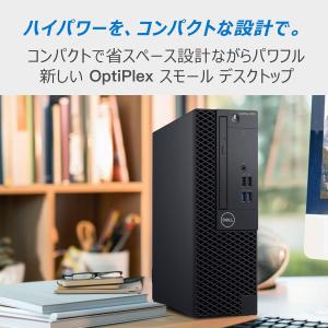 【整備済み品】Dell【第9世代デスクトップP...の詳細画像1