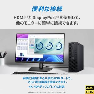 【整備済み品】Dell【第9世代デスクトップP...の詳細画像2
