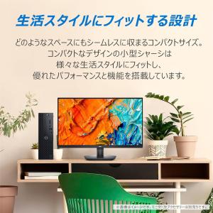 【整備済み品】Dell【第9世代デスクトップP...の詳細画像4