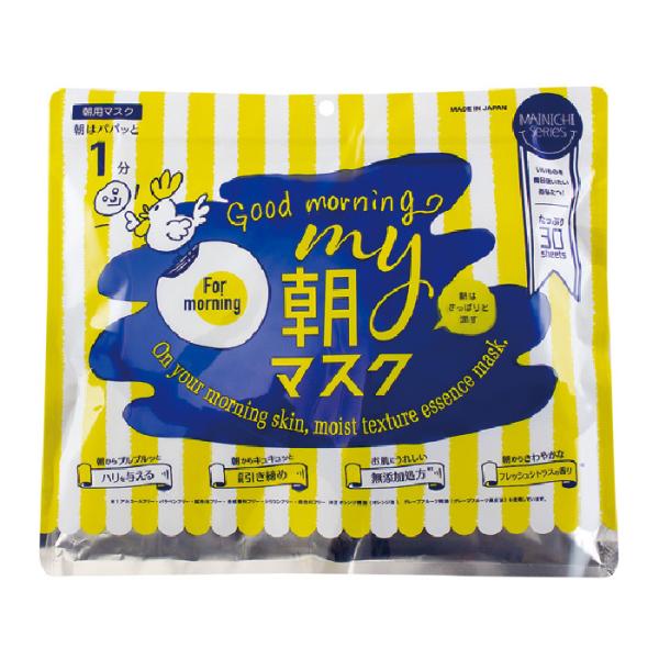 MAINICHI ＭＹ朝マスク 30枚 品番：U614 スキンケア シートマスク 合成香料フリー シ...