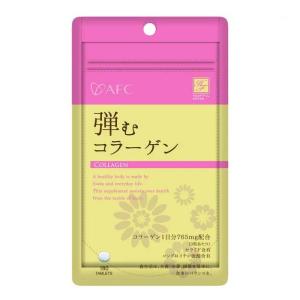 リミエ　ビューティーパウダー Remie リミエ ビューティーパウダー 420g ( プロテイン ) : プライス