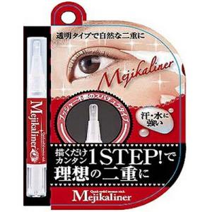 メジカライナー 2ml  品番:D008 理想の二重ラインを形状記憶できるワンステップの簡単二重まぶ...