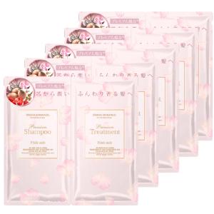 オハナ・マハロ フレグランス プレミアムシャンプー &amp; トリートメント トライアル ピカケ アウリィ 各10ml×5個 品番:XB74