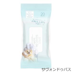 サヴォンアンドカンパニー シルキークールボディシート