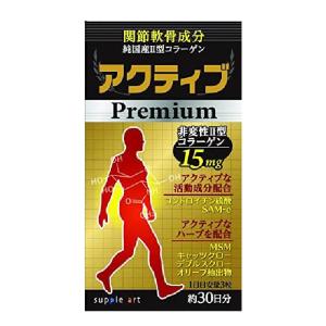 メタボリック フローナ エクオール 30カプセル 品番:CI36 健康食品