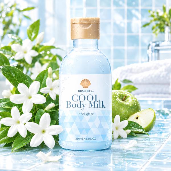 限定品 クシェルヨット フレグランスリッチ クールボディミルク シェルグラン 250mL 品番：XD...