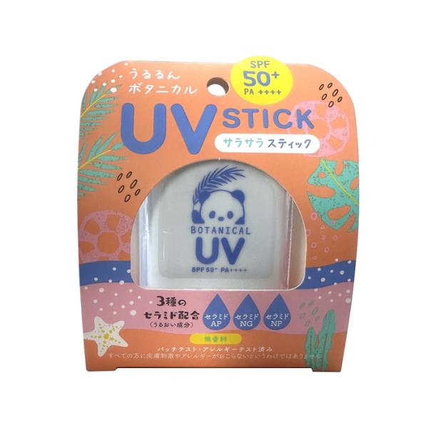 ビューテロンド Withfam UVスティック 14g [SPF50+/PA++++]  UVケア ...