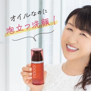アロインス オーデクリームS 無香料 ( 180g )/ 保湿 全身用 医薬部外品