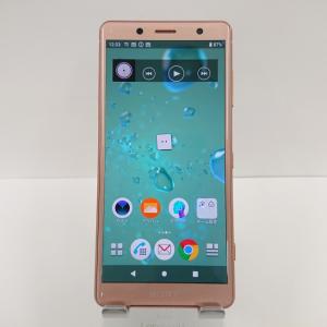 Xperia 1 III SOG03 au フロストブラック 送料無料 即決 本体 c00865