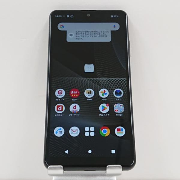 Xperia Ace II SO-41B docomo ブラック 送料無料 即決 本体 c01366