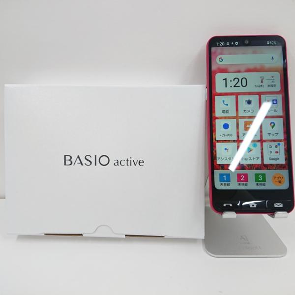 BASIO active SHG09 au レッド 送料無料 即決 本体 c01732
