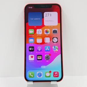 iPhone12 Pro 256GB SIMロック解除済み ゴールド 送料無料 即決 本体