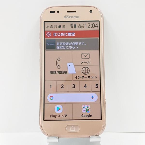 らくらくスマートフォン me F-01L docomo ゴールド 送料無料 即決 本体 c02730