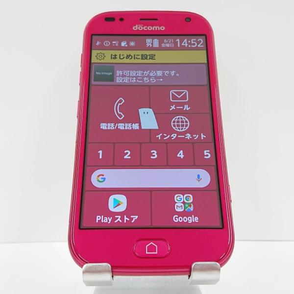 らくらくスマートフォン me F-01L docomo ピンク 送料無料 即決 本体 c03943