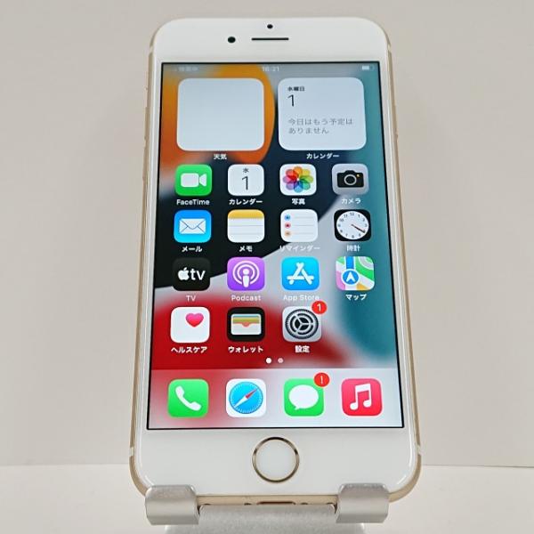 iPhone6s 32GB SIMフリー ゴールド 送料無料 即決 本体 c04184