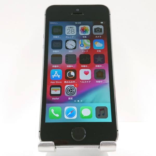 iPhone5s 16GB docomo スペースグレイ 送料無料 即決 本体 c04763