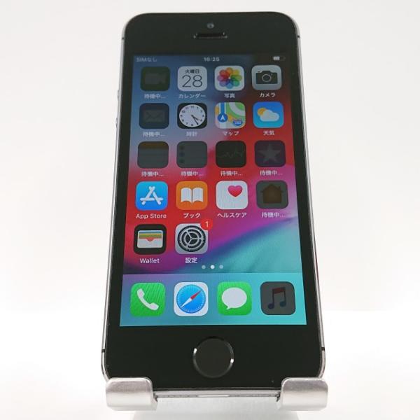 iPhone5s 16GB docomo スペースグレイ 送料無料 即決 本体 c04764