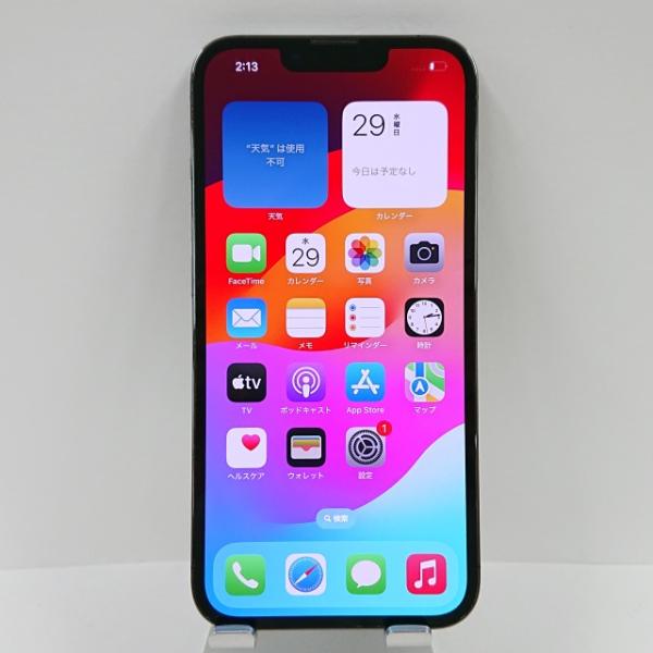 iPhone13 Pro 256GB docomo グラファイト 送料無料 即決 本体 c04894