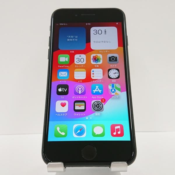 iPhoneSE 第2世代 128GB SIMフリー ブラック 送料無料 即決 本体 c04924
