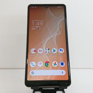 AQUOS sense4 basic A003SH Y!mobile ライトカッパー 送料無料