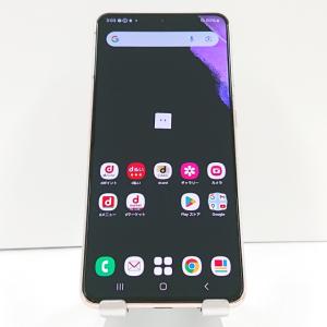 AQUOS zero5G basic DX SHG02 au ホワイト 送料無料 即決 本体 c06065