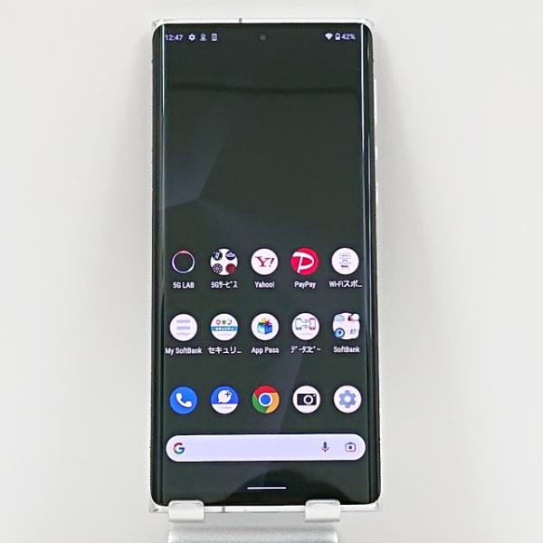 LEITZ PHONE 1 LP-01 SoftBank ライカシルバー 送料無料 即決 本体 c0...