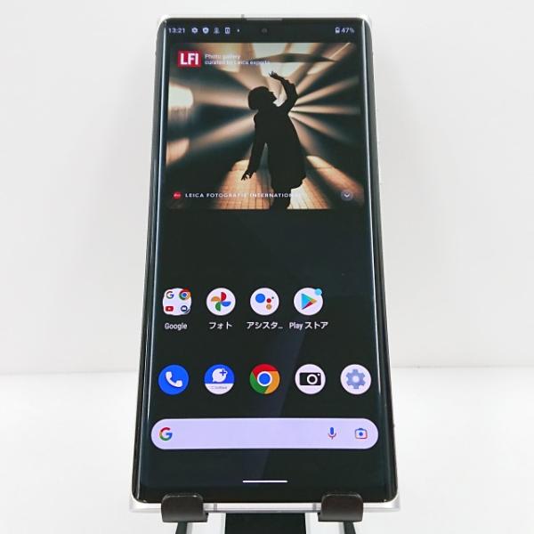 LEITZ PHONE 1 LP-01 SoftBank ライカシルバー 送料無料 即決 本体 c0...