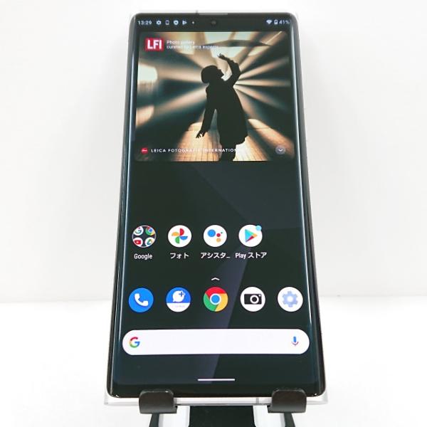 LEITZ PHONE 1 LP-01 SoftBank ライカシルバー 送料無料 即決 本体 c0...