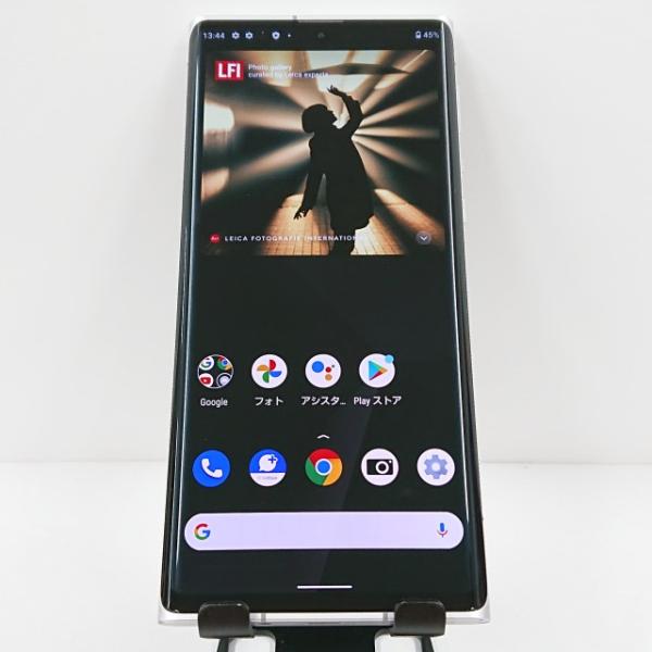 LEITZ PHONE 1 LP-01 SoftBank ライカシルバー 送料無料 即決 本体 c0...