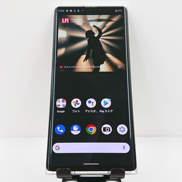 LEITZ PHONE 1 LP-01 SoftBank ライカシルバー 送料無料 即決 本体 c0...