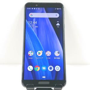 AQUOS sense7 plus A208SH SoftBank ディープカッパー 送料無料 AQUOS sense7 plus A208SH SoftBank ディープカッパー 送料無料
