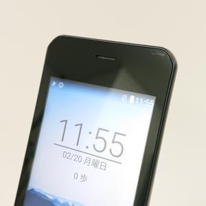 arrows ケータイ ベーシック F-41C...の詳細画像5