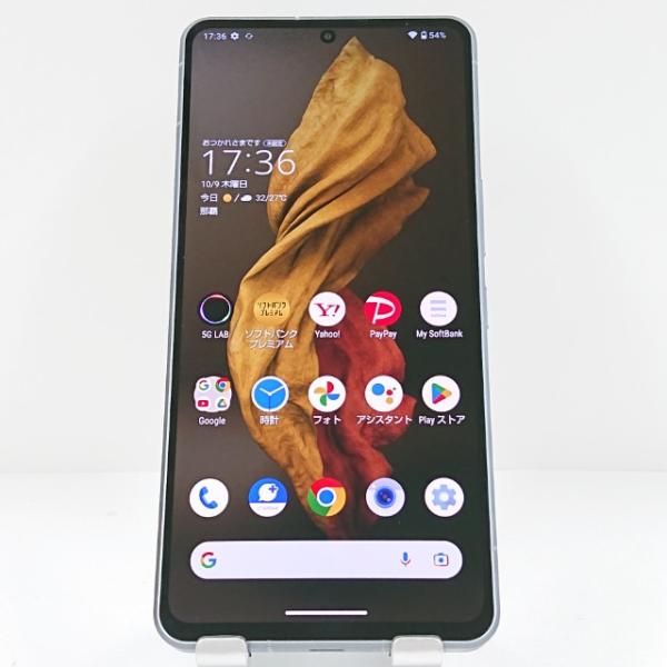 AQUOS R7 A202SH SoftBank シルバー 送料無料 即決 本体 c15055