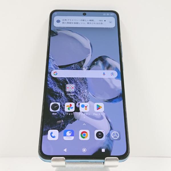 Xiaomi 12T Pro A201XM SoftBank ブルー 送料無料 即決 本体 c159...