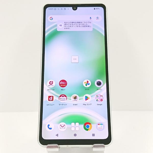 AQUOS sense8 SH-54D ドコモ ペールグリーン 送料無料 即決 本体 c16472
