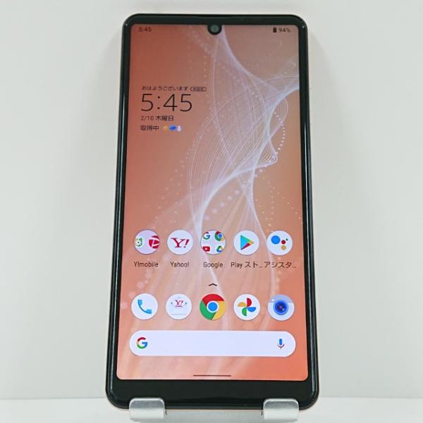 AQUOS sense4 basic A003SH Y!mobile ライトカッパー 送料無料 即決...