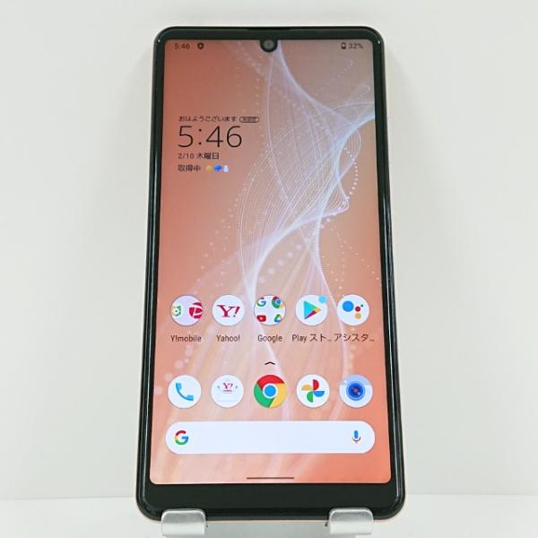 AQUOS sense4 basic A003SH Y!mobile ライトカッパー 送料無料 即決...