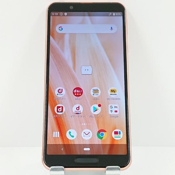 AQUOS sense3 SH-02M ドコモ ライトカッパー 送料無料 即決 本体 c17447