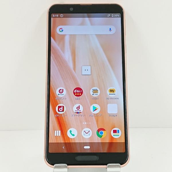 AQUOS sense3 SH-02M ドコモ ライトカッパー 送料無料 即決 本体 c17471