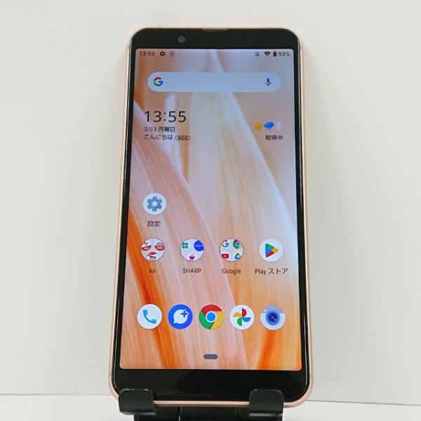 AQUOS sense3 basic SHV48 au ライトカッパー 送料無料 即決 本体 c17...