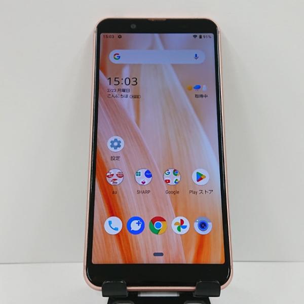 AQUOS sense3 basic SHV48 au ライトカッパー 送料無料 即決 本体 c17...