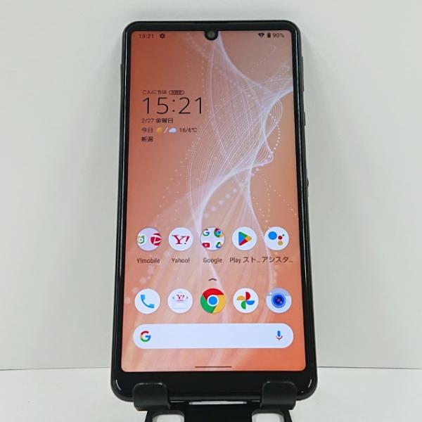 AQUOS sense4 basic A003SH Y!mobile ライトカッパー 送料無料 即決...