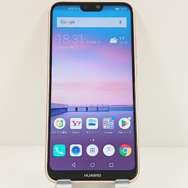 HUAWEI P20 Lite ANE-LX2J Y!mobile サクラピンク 送料無料 即決 本...