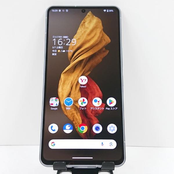 AQUOS R7 A202SH SoftBank シルバー 送料無料 即決 本体 c17845