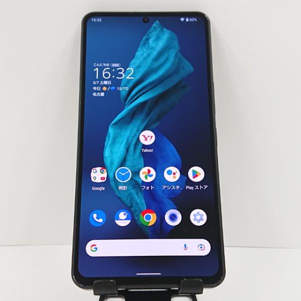 AQUOS R7 A202SH SoftBank ブラック 送料無料 即決 本体 c17846