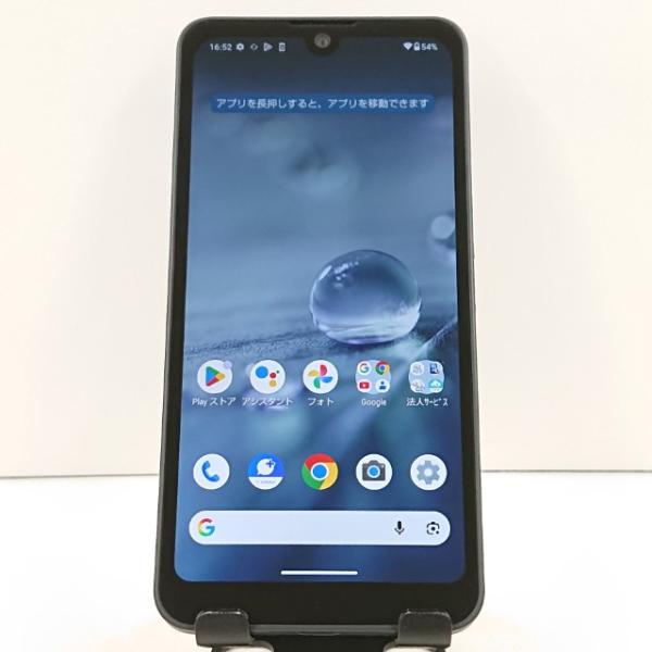 AQUOS wish A103SH SoftBank チャコール 送料無料 即決 本体 c18244