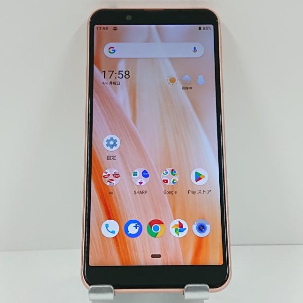AQUOS sense3 basic SHV48 au ライトカッパー 送料無料 即決 本体 c18...