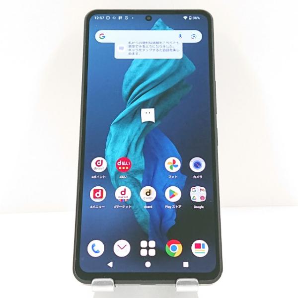 AQUOS R7 SH-52C ドコモ ブラック 送料無料 即決 本体 c18794