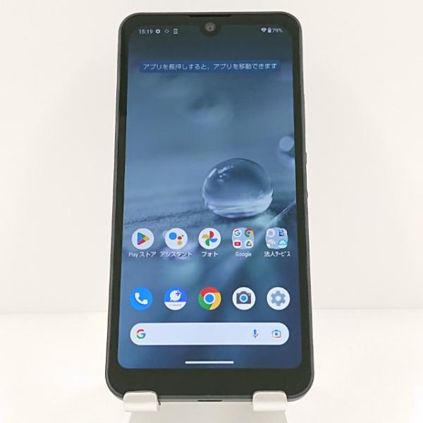 AQUOS wish A103SH SoftBank チャコール 送料無料 即決 本体 c18862