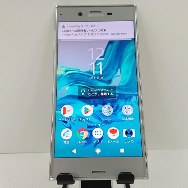 Xperia XZ SOV34 au プラチナ 送料無料 即決 本体 c18914